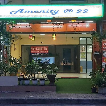 Amenity@22 Hotel Bangkok Kültér fotó